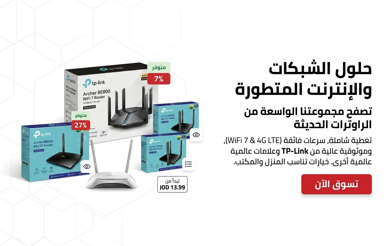 طابعات وأحبار