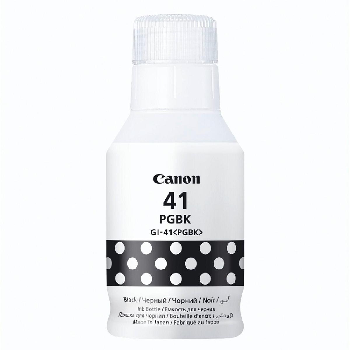 Canon GI-41S Y Refillable Ink Cartridge for Pixma Ink Printers 70ml - PGBK