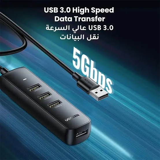 موزع يو إس بي 3.0 نحيف يوجرين UGREEN يضم 4 منافذ بكابل بطول 1 متر موديل 80657 (أسود)
