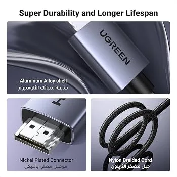 كابل شاشة وعرض HDMI يوجرين UGREEN نحيف وعصري بهيكل ألمنيوم رمادي يدعم 4K @ 60Hz (متوفر بخيارات أطوال 1م، 2م، 3م)