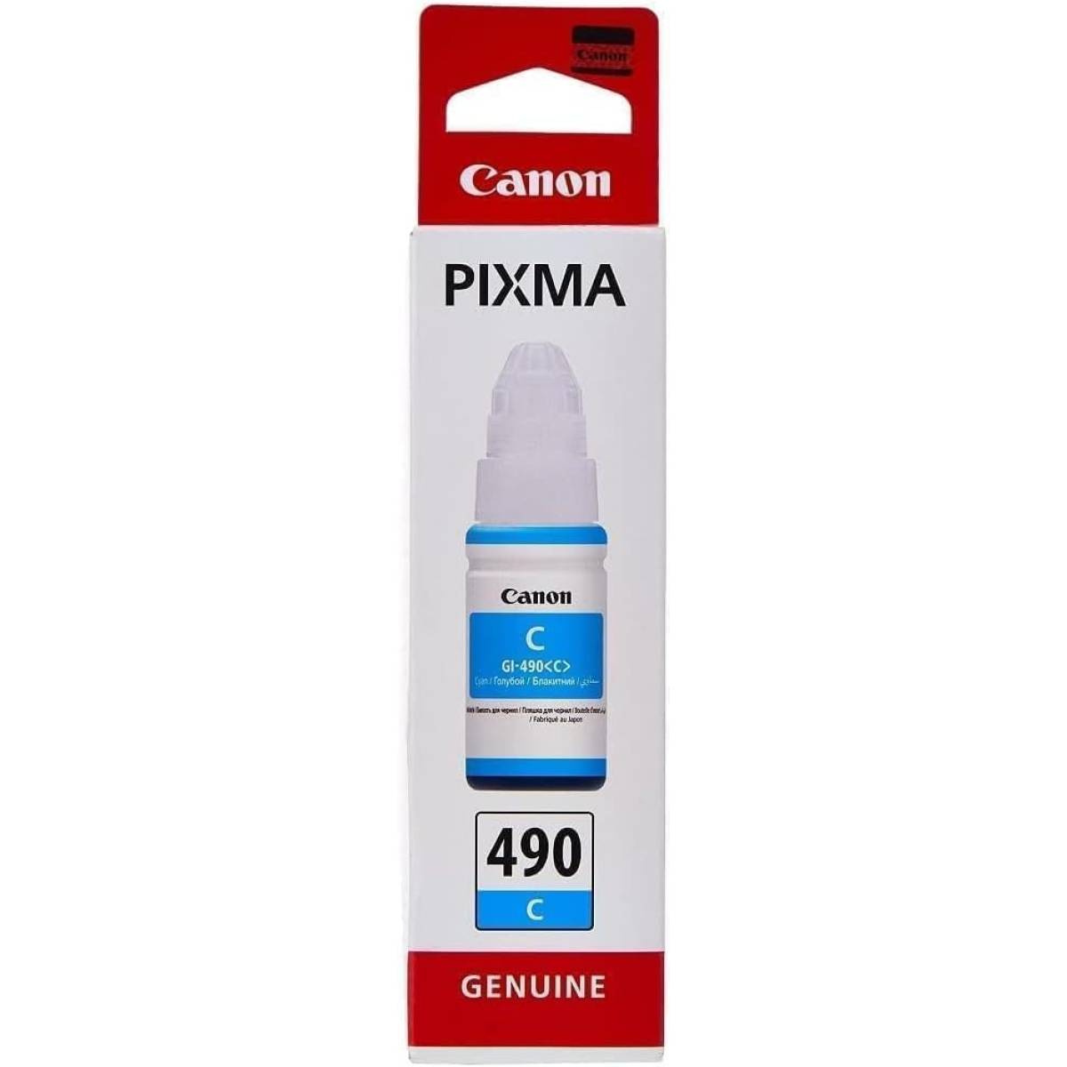 CANON GI-490 Cyan Ink Bottle, Prints Up to 7,000 A4 Pages, 70 ml