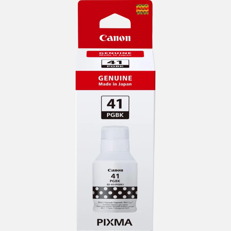 Canon GI-41S Y Refillable Ink Cartridge for Pixma Ink Printers 70ml - PGBK