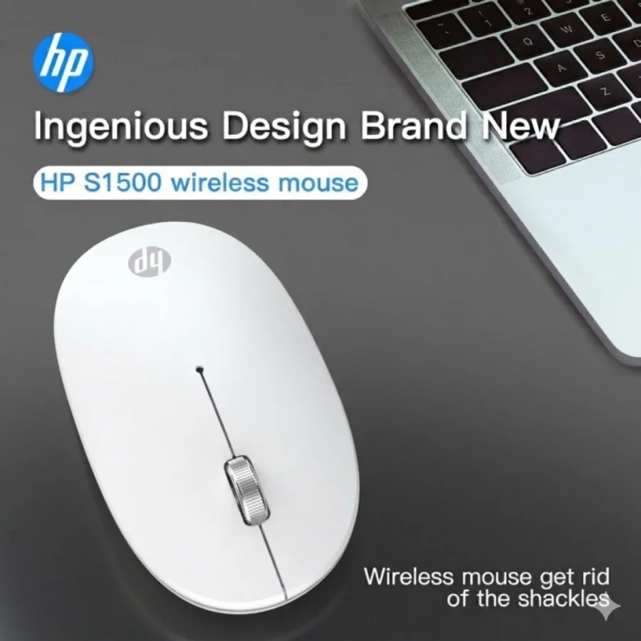 ماوس HP S1500 اللاسلكي – تصميم مريح، دقة 1600 DPI، لون أبيض